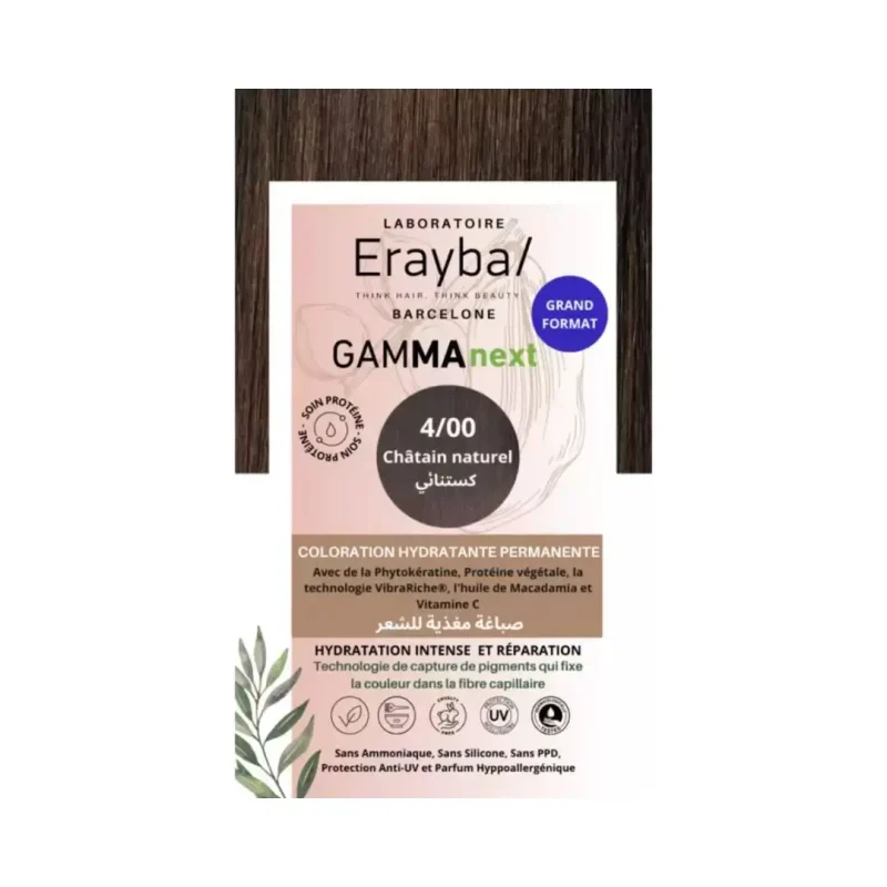 design sans titre 2024 03 15t105106.982 4/00 CHÂTAIN NATUREL GAMMA NEXT ERAYBA