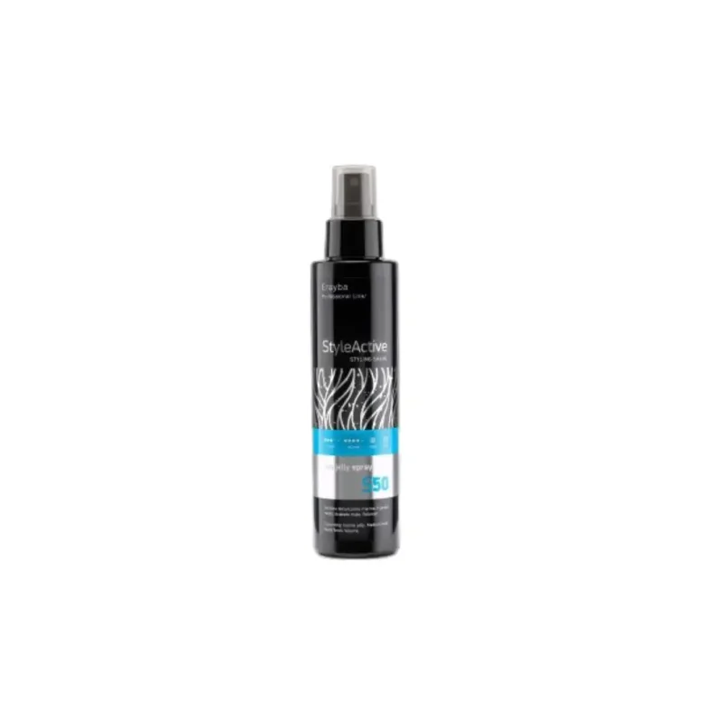 erayba sea jelly hydratante aux algues marines 150ml 1 ERAYBA Sea Jelly Hydratante Aux Algues Marines 150ml ERAYBA