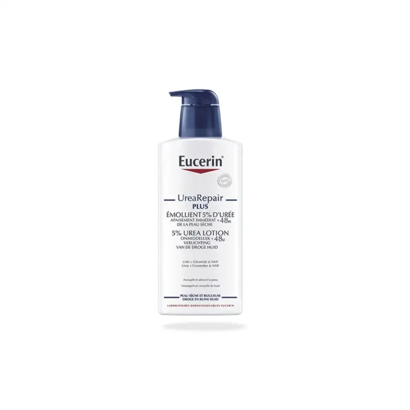 eucerin complete repair emollient reparateur 5 uree 1 EUCERIN COMPLETE REPAIR EMOLLIENT REPARATEUR 5% UREE EUCERIN